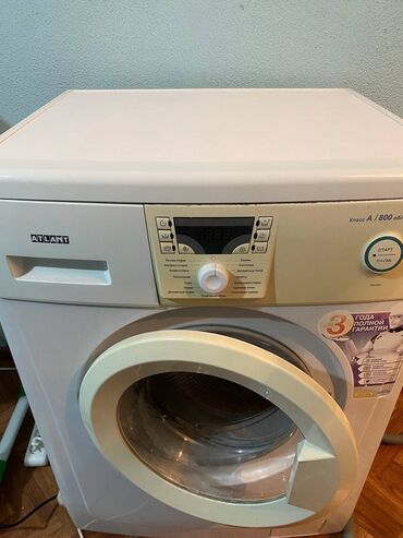 автомат стиральная бу: Стиральная машина Atlant, Б/у, Автомат, До 5 кг, Полноразмерная