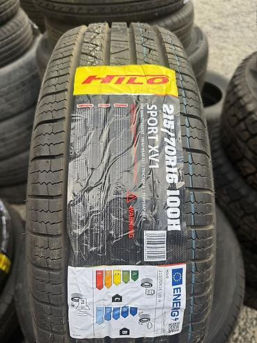 cls 55: Летняя шина Hilo Sport XV1 215/70 R16 100H - Тип: легковая/кроссовер — 1