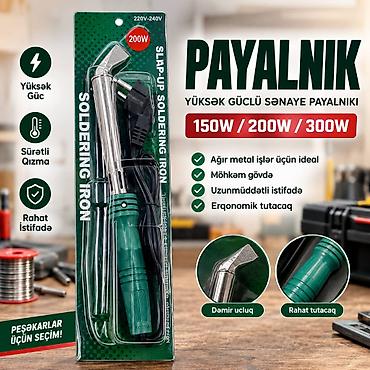 Avtomobil üçün alətlər: Payalnik 150,200,300W Yüksək Güclü Sənaye Payalnikləri – 150W, 200W — 1