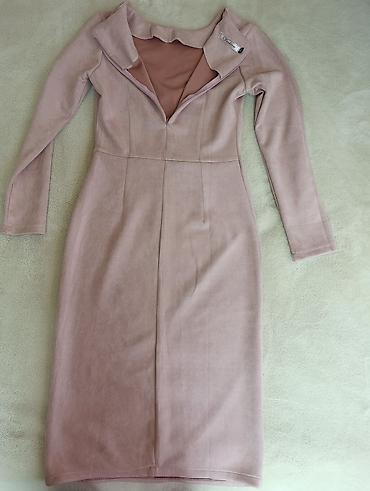 Другая женская одежда: Набор женской одежды (4 вещи), темная база и вечерний акцент: 1) — 5