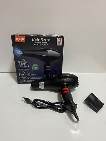 dyson fen: RAF Hair Dryer fen - Güc: 2300 W (qısa zamanda qurutma üçün güclü — 4