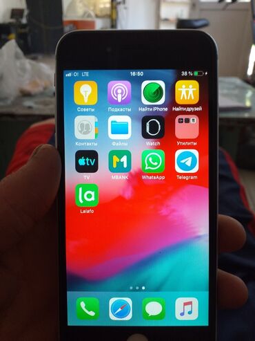 киргизия купить айфон: IPhone 6, Б/у, 64 ГБ, Серебристый, Защитное стекло, 73 %