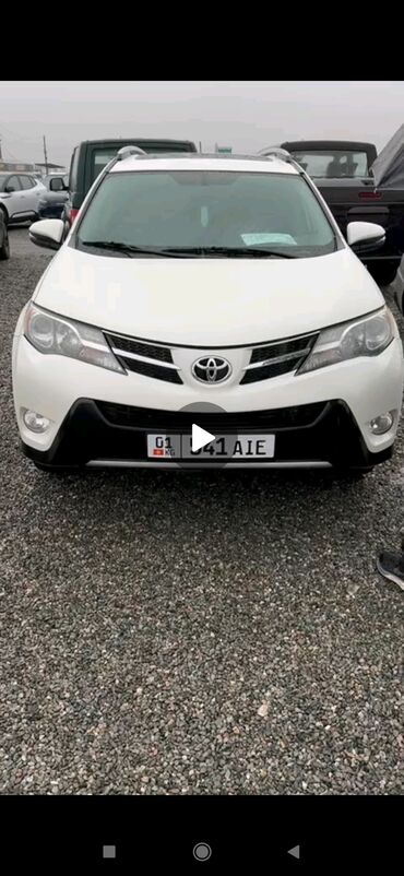 купить материал для обшивки салона авто: Toyota RAV4: 2014 г., 2.5 л, Автомат, Бензин, Внедорожник