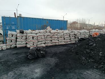 купить уголь в мешках: Уголь Платная доставка