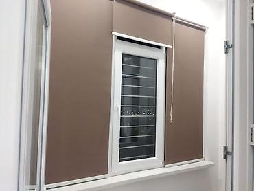 Жалюзи и рольшторы: Рольшторы — 14