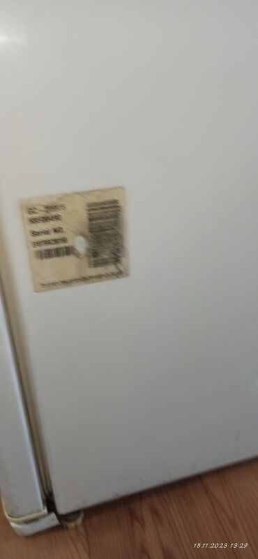 работа с ежедневной оплатой бишкек: Холодильник LG, Б/у, Side-By-Side (двухдверный)