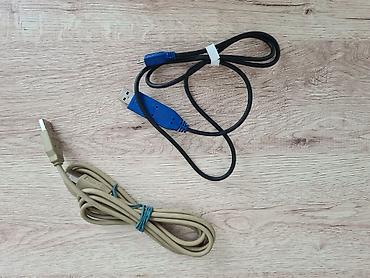 Adapterlər: Adapter Yeni — 14