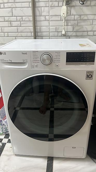 Ремонт стиральных машин: Ремонт стиральных машин любой сложности Выезд мастера на дом по — 3