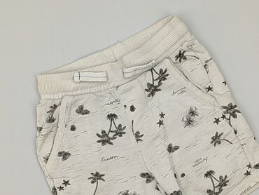 rick and morty skarpety: Шорти, Zara, 4-5 р., 104/110, стан - Дуже гарний на lalafo.pl rick and morty skarpety: Шорти, Zara, 4-5 р., 104/110, стан - Дуже гарний