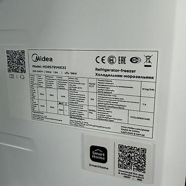 Холодильники: Холодильник Midea, Новый, Side-By-Side (двухдверный), No frost, 90 * 180 * 70 — 2