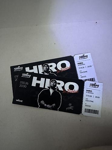 билеты jah: Билеты на концерт HIRO — In Bishkek. - Дата: 17.10.26 - Время — 1
