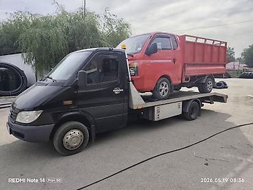 Көтөргүсү менен, Манипулятору менен, Кыймылдуу платформасы менен