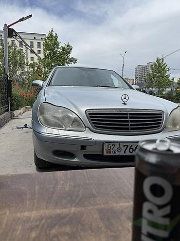 mersedes e class: Mercedes-Benz S-Class: 1999 г., 3.2 л, Бензин, Седан — 6