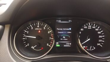 Nissan: Nissan X-Trail: 2.4 l | 2022 il Ofrouder/SUV — 7