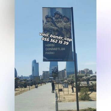 Mağaza qapıları: Mağaza qapıları Şüşə — 19