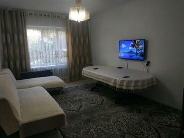 дом дешевый: 2 комнаты, 53 м², 105 серия, 1 этаж, Косметический ремонт