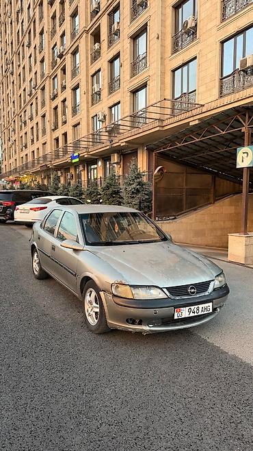 опель астра цена: Opel Vectra: 1997 г., 1.6 л, Механика, Бензин, Седан — 1