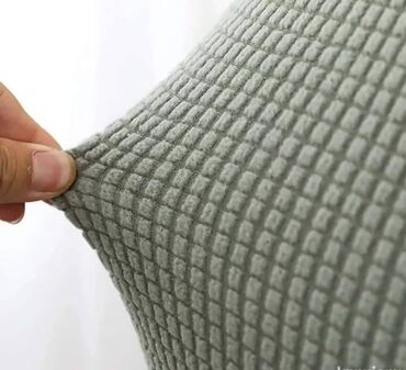 Prekrivači za nameštaj: Za stolice na lalafo.rs — 7 Prekrivači za nameštaj: Za stolice — 7