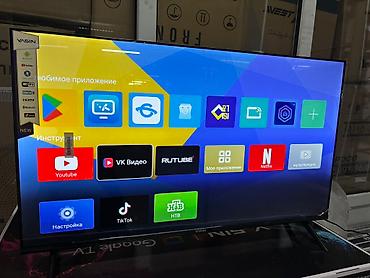 Телевизоры: 🔥🔥АКЦИЯ ‼️👍🔥 У нас самый низкий цены. Акция!!! Ясин 40 дюм диагонал — 16