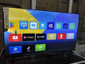 Телевизоры: Телевизоры — 2