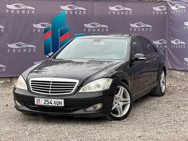 мерс меняю: Mercedes-Benz S-Class: 2007 г., 3.5 л, Автомат, Газ, Седан