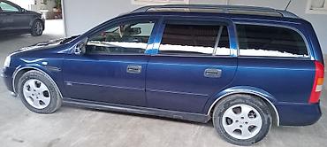 Opel: Opel Astra: 1.6 л | 1999 г. 270566 км Универсал — 5