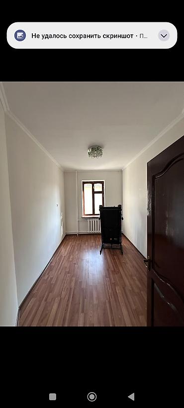 продаю котедж карвен: 6 комнат, 221 м², 6 соток, Бишкек, Кок-Жар мкр Риэлтор — 1