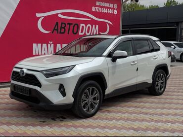 купить трансформаторное масло: Toyota RAV4: 2022 г., 2.5 л, Автомат, Гибрид, Кроссовер lalafo.kg да купить трансформаторное масло: Toyota RAV4: 2022 г., 2.5 л, Автомат, Гибрид, Кроссовер