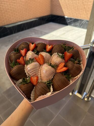 коня: Набор на 15 штук 🍓🍫