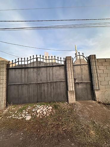 Продажа участков: 8 соток, Для строительства, Договор купли-продажи, Красная книга, Тех паспорт — 8