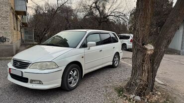 Honda: Honda Odyssey: 2001 г., 3 л, Автомат, Газ, Минивэн — 9