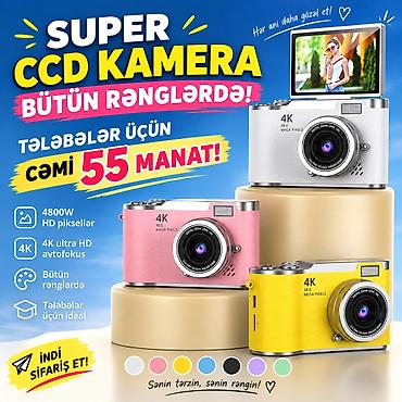 nama dragon: 📸 СУПЕР CCD-КАМЕРА ВО ВСЕХ ЦВЕТАХ! Стильная и компактная камера для — 1