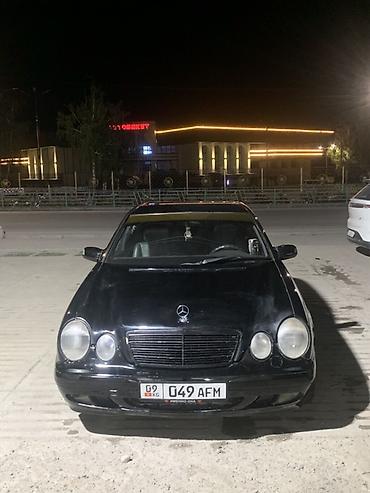 x class: Mercedes-Benz E-Class: 1999 г., Седан — 2