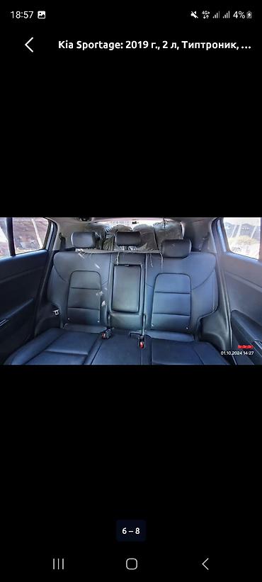 Транспорт: Kia Sportage: 2019 г., 2 л, Типтроник, Дизель, Кроссовер — 5