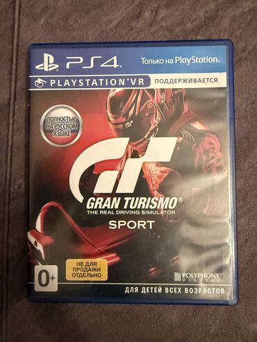 oyun disk: İdeal vəziyyətdə nöqtə cızıqsız
Gran Turismo sport PS4
Rus versiya
