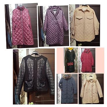 Пуховики и зимние куртки: Пуховик, Длинная модель, XL — 1