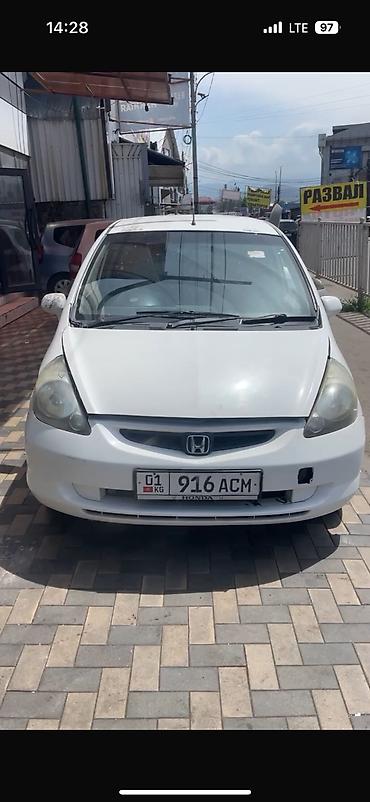 одежды на прокат: Аренда авто 800 дон 1400 го чейин фиттер бар Аренда фит Асан — 2