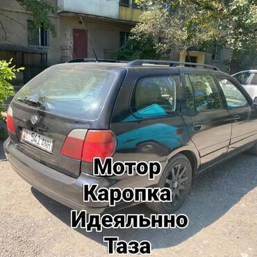 рассрочка авто бишкек без первоначального взноса: Nissan Primera в кузове универсал. Автомобиль подходит для