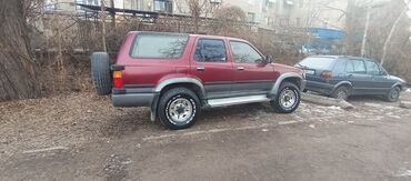 тайота сурф автомобиль: Toyota Hilux Surf: 1995 г., 3 л, Автомат, Дизель, Внедорожник