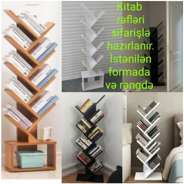 Rəflər: Kitab rəfi — 2