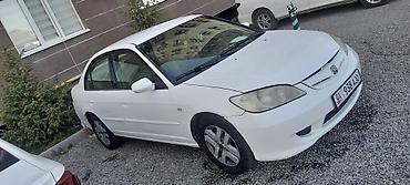 матор на хонда сивик: Honda Civic: 2025 г., 1.5 л, Автомат, Бензин, Седан — 1