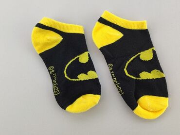 skarpety tenisowe adidas: Socks, 22–24, condition - Very good