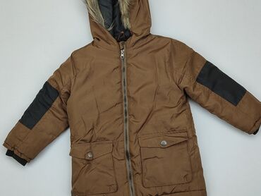brązowa kurtka pikowana: Kurtka przejściowa, 3-4 lat, 98-104 cm, stan - Dobry