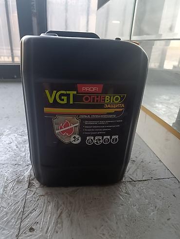 VGT PROFI Огнебиозащита — состав для комплексной защиты