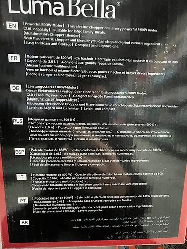 tcl 55: LumaBella Wonder Chopper LB-56010 — электрический измельчитель/блендер — 3
