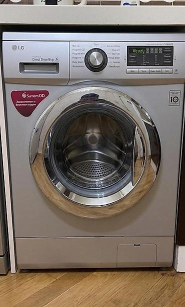 ucuz motorlar: LG önyükləməli paltaryuyan maşın - Model xətti: LG Direct Drive - — 1