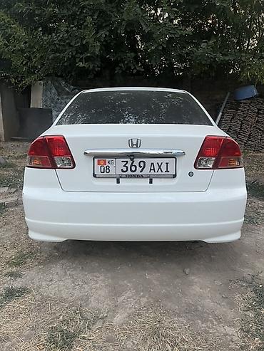 cr v: Honda Civic: 2005 г., 1.5 л, Автомат, Бензин, Седан — 7