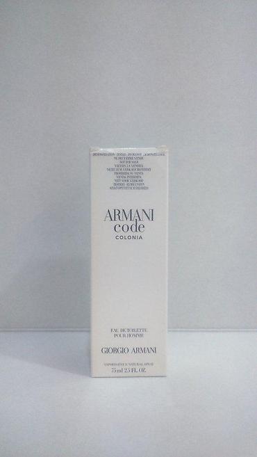 Parfemi: GIORGIO ARMANI CODE COLONIA EDT 75ML TSTR | Giorgio Armani Code — 6