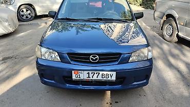 demio sport: Mazda Demio: 2000 г., 1.5 л, Механика, Бензин, Хэтчбэк — 2