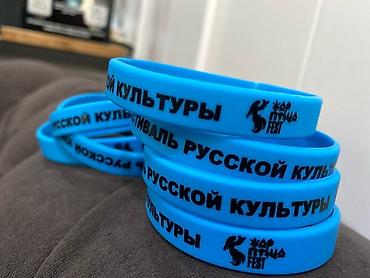 project gr: Высокоточная печать, Лазерная печать, УФ печать, | Бейджики, Бирки, лейблы — 2